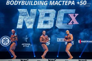 BODYBUILDING МАСТЕРА +50